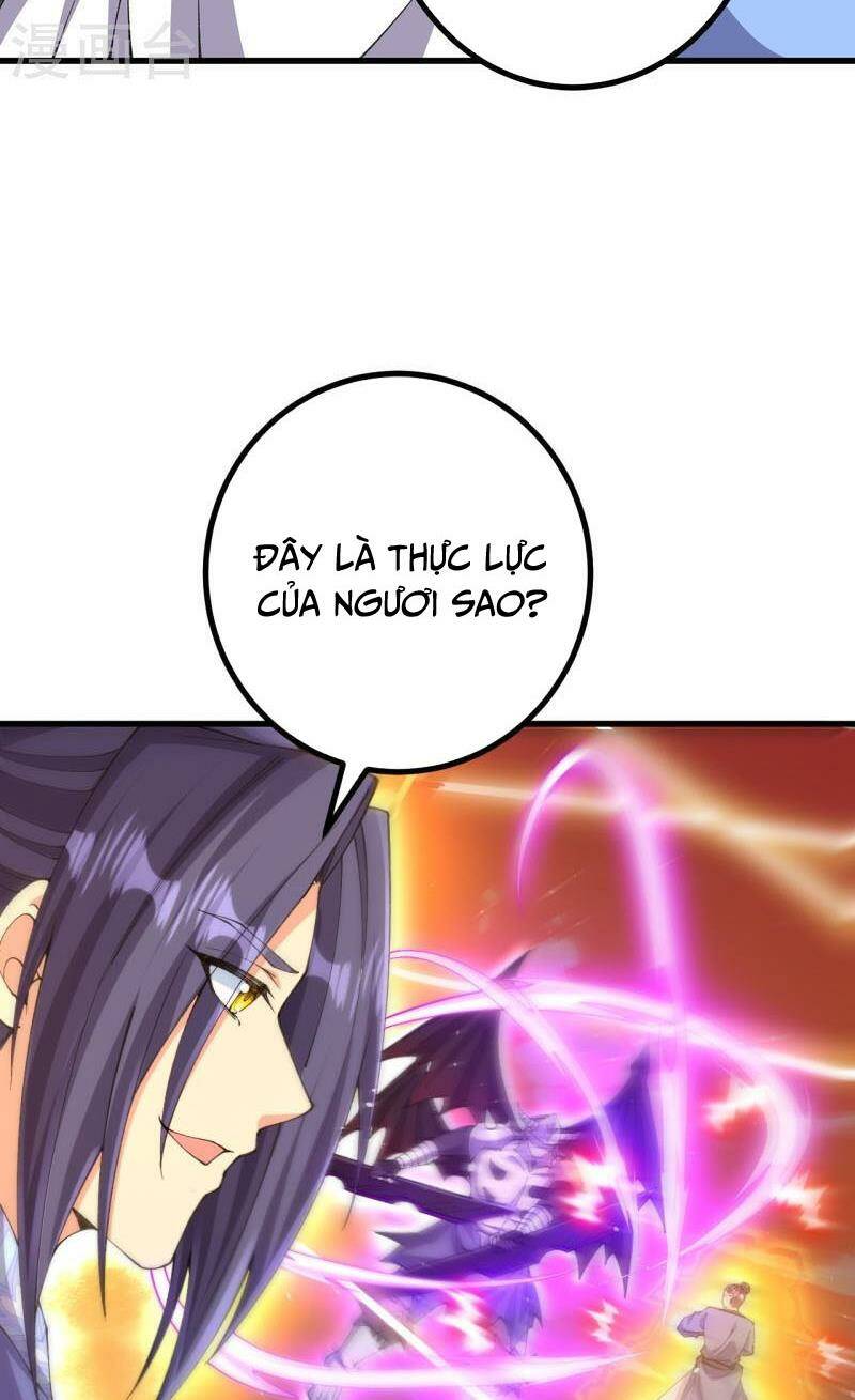 Lão Tổ Luyện Thể Mạnh Nhất Lịch Sử: Chapter 177