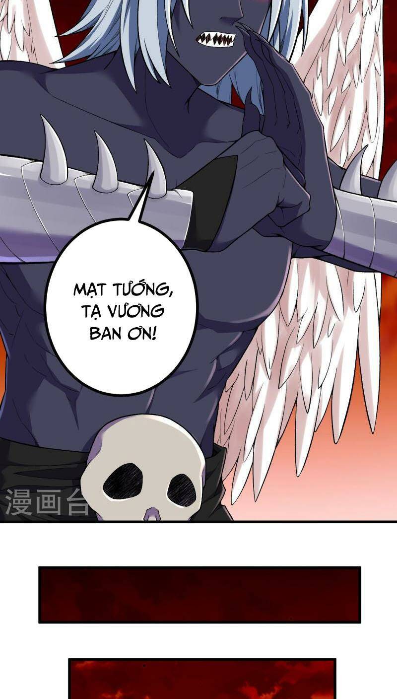 Lão Tổ Luyện Thể Mạnh Nhất Lịch Sử: Chapter 178