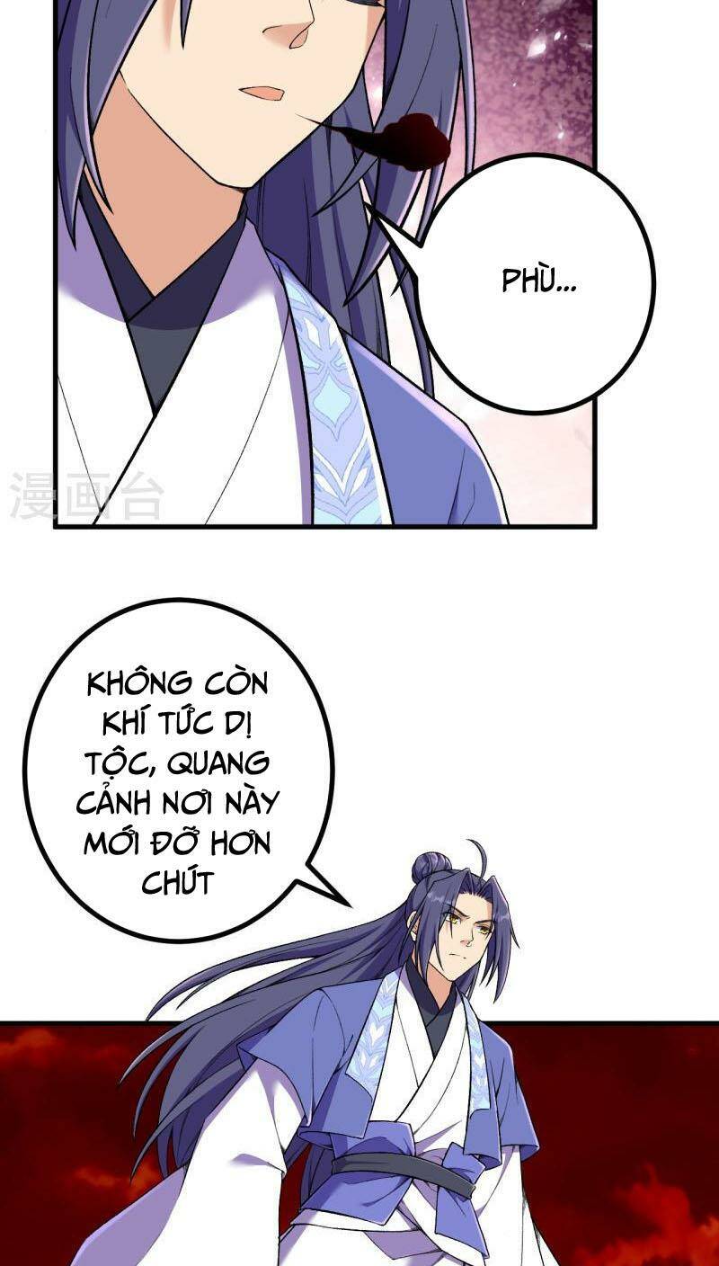 Lão Tổ Luyện Thể Mạnh Nhất Lịch Sử: Chapter 178