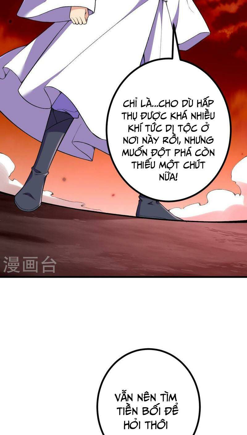 Lão Tổ Luyện Thể Mạnh Nhất Lịch Sử: Chapter 178