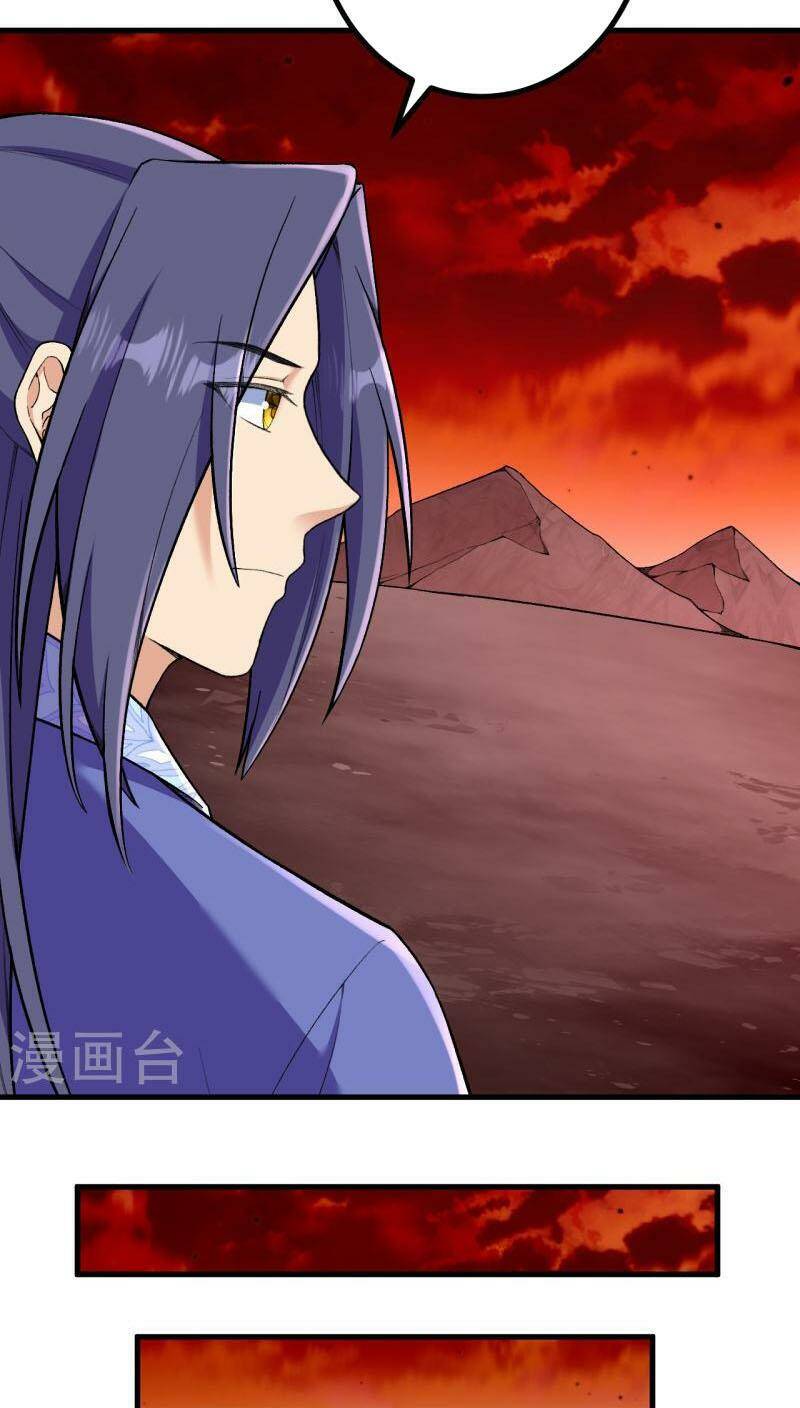 Lão Tổ Luyện Thể Mạnh Nhất Lịch Sử: Chapter 178