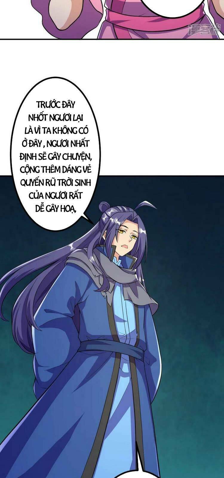 Lão Tổ Luyện Thể Mạnh Nhất Lịch Sử: Chapter 18