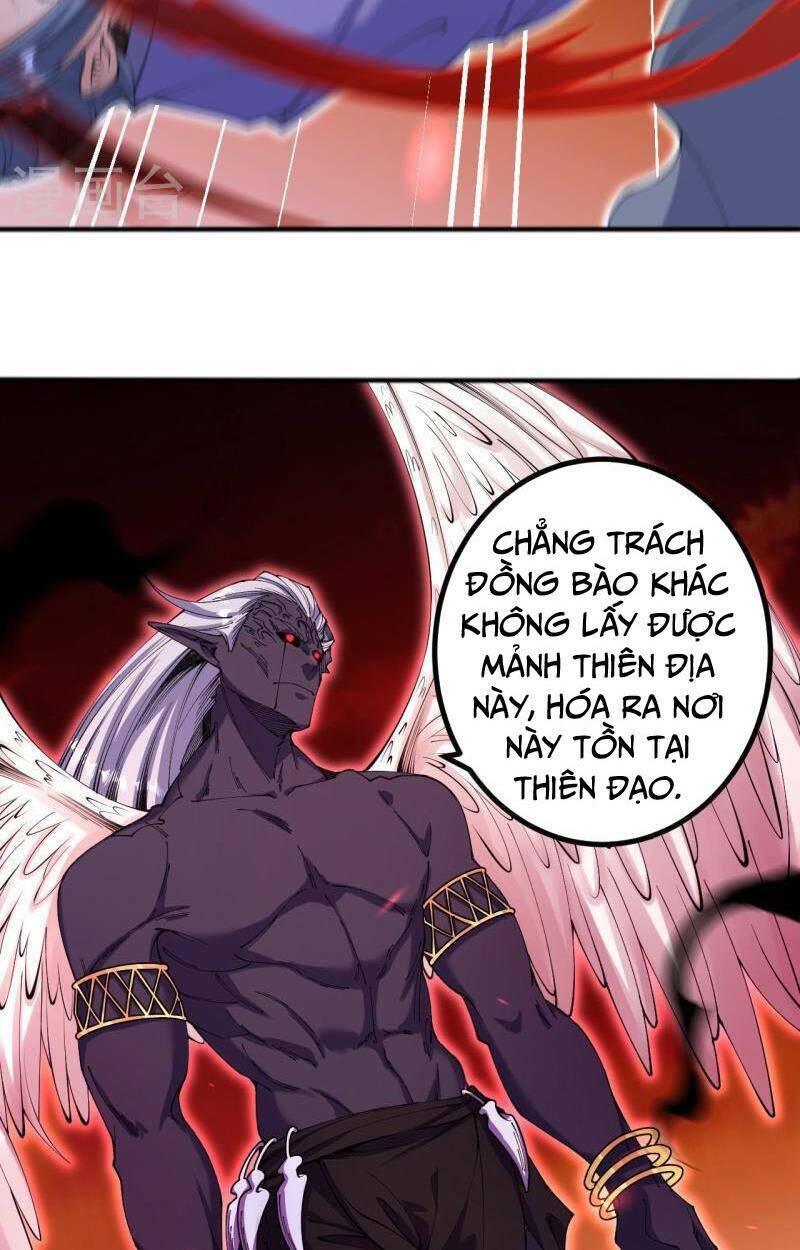 Lão Tổ Luyện Thể Mạnh Nhất Lịch Sử: Chapter 181