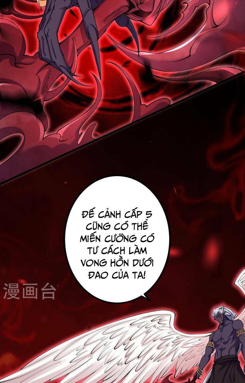 Lão Tổ Luyện Thể Mạnh Nhất Lịch Sử: Chapter 181