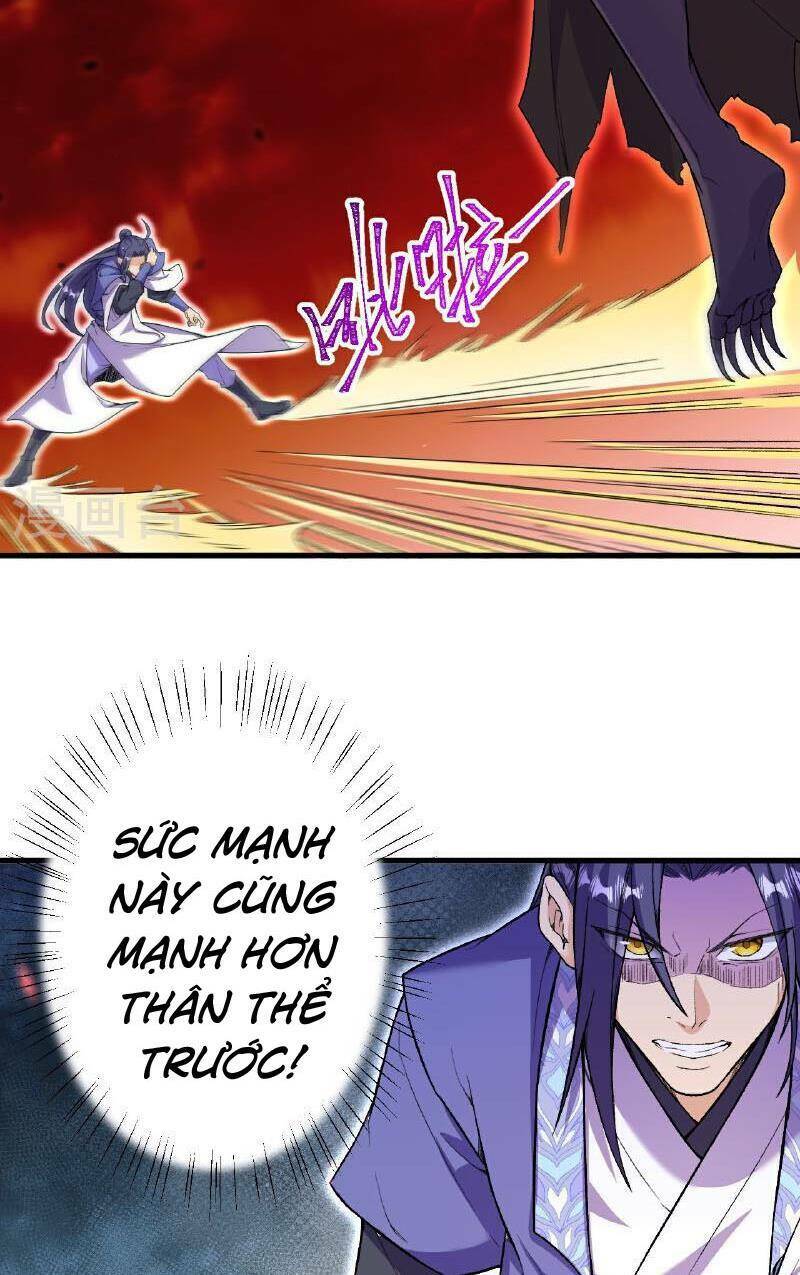 Lão Tổ Luyện Thể Mạnh Nhất Lịch Sử: Chapter 183