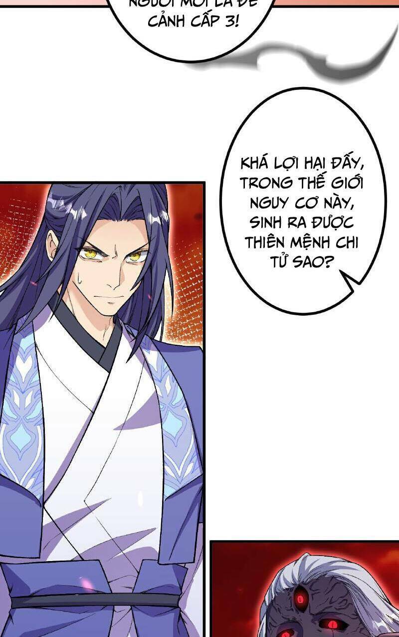 Lão Tổ Luyện Thể Mạnh Nhất Lịch Sử: Chapter 183