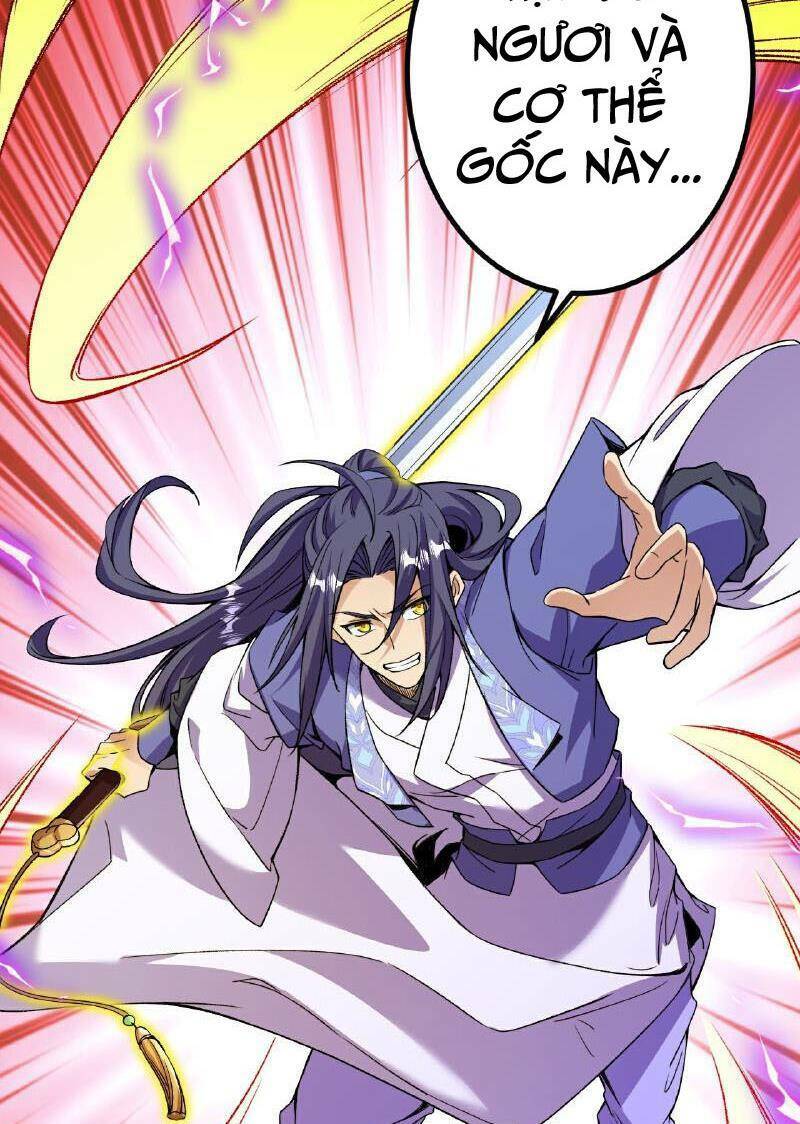 Lão Tổ Luyện Thể Mạnh Nhất Lịch Sử: Chapter 184