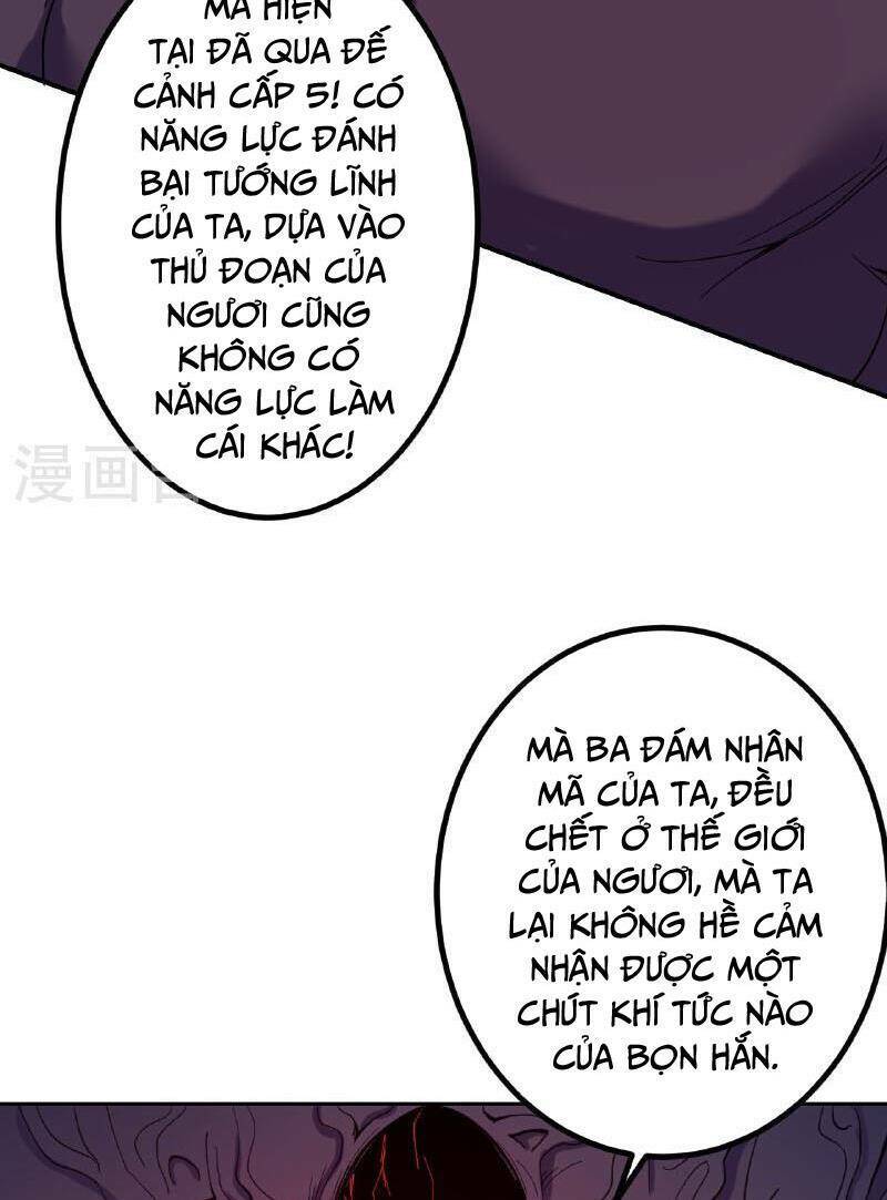 Lão Tổ Luyện Thể Mạnh Nhất Lịch Sử: Chapter 184