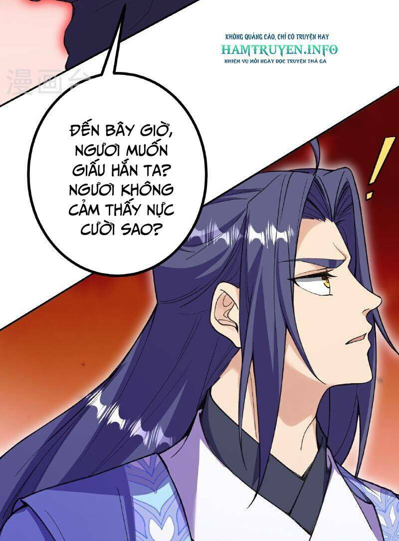 Lão Tổ Luyện Thể Mạnh Nhất Lịch Sử: Chapter 184