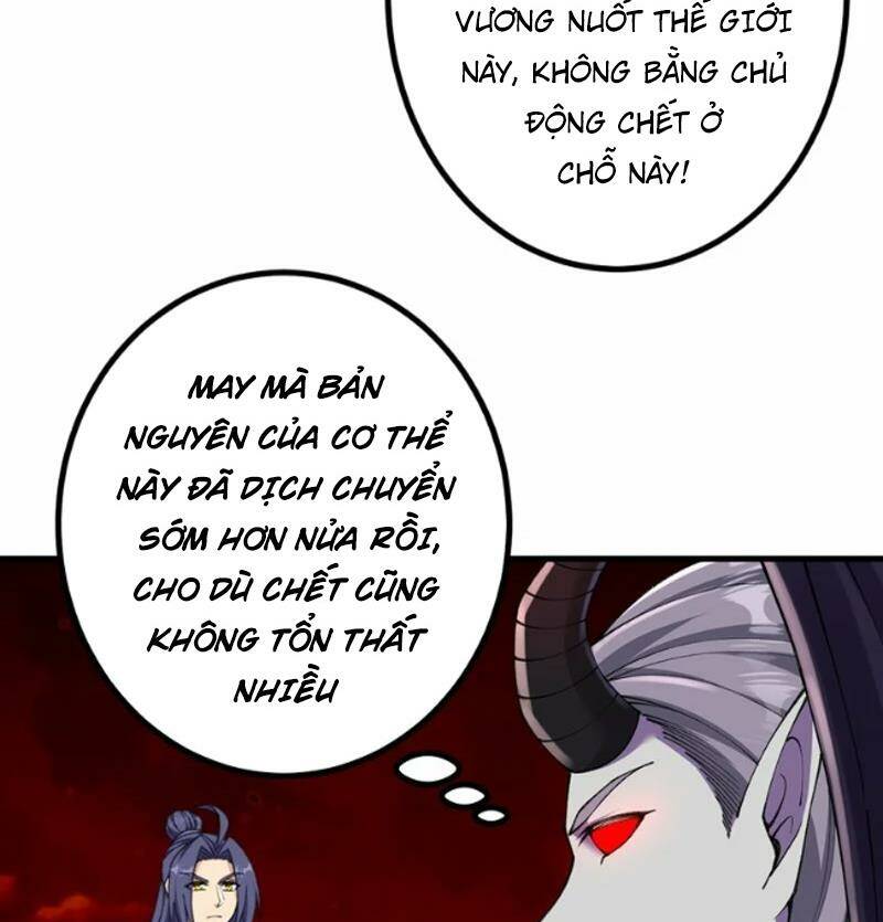 Lão Tổ Luyện Thể Mạnh Nhất Lịch Sử: Chapter 187