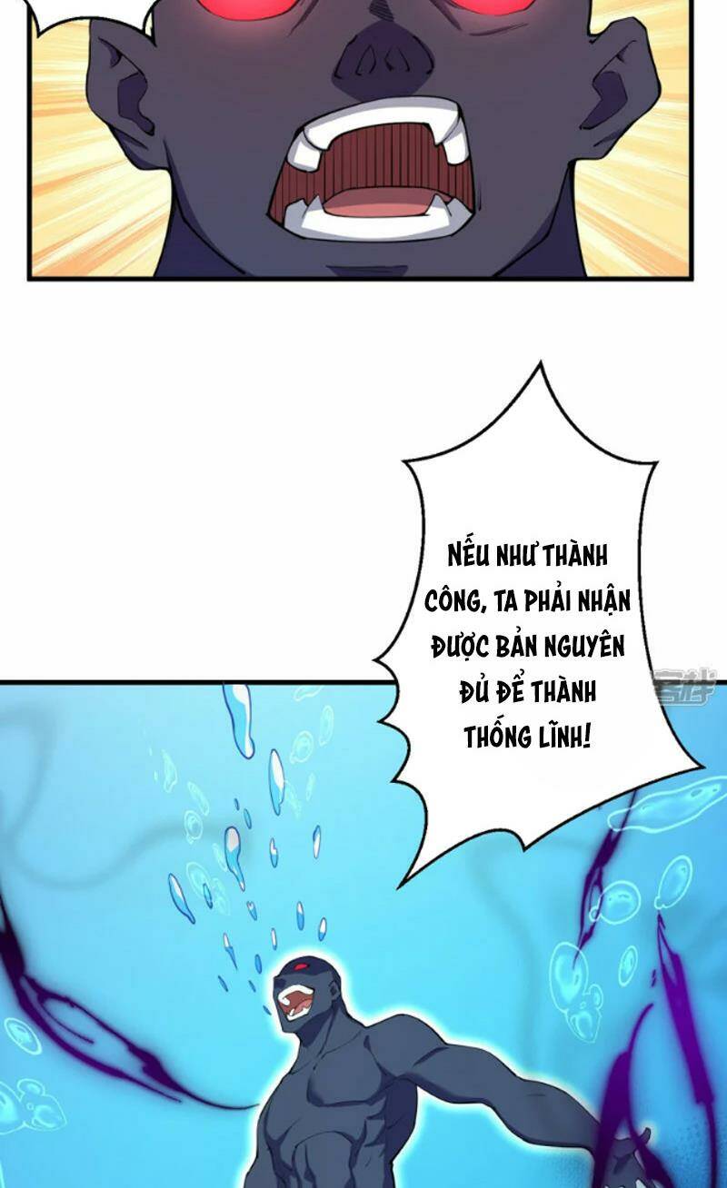 Lão Tổ Luyện Thể Mạnh Nhất Lịch Sử: Chapter 189