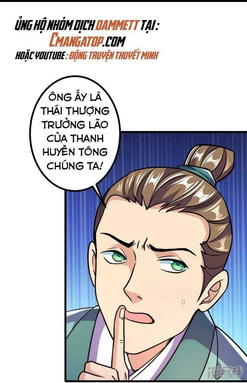 Lão Tổ Luyện Thể Mạnh Nhất Lịch Sử: Chapter 19