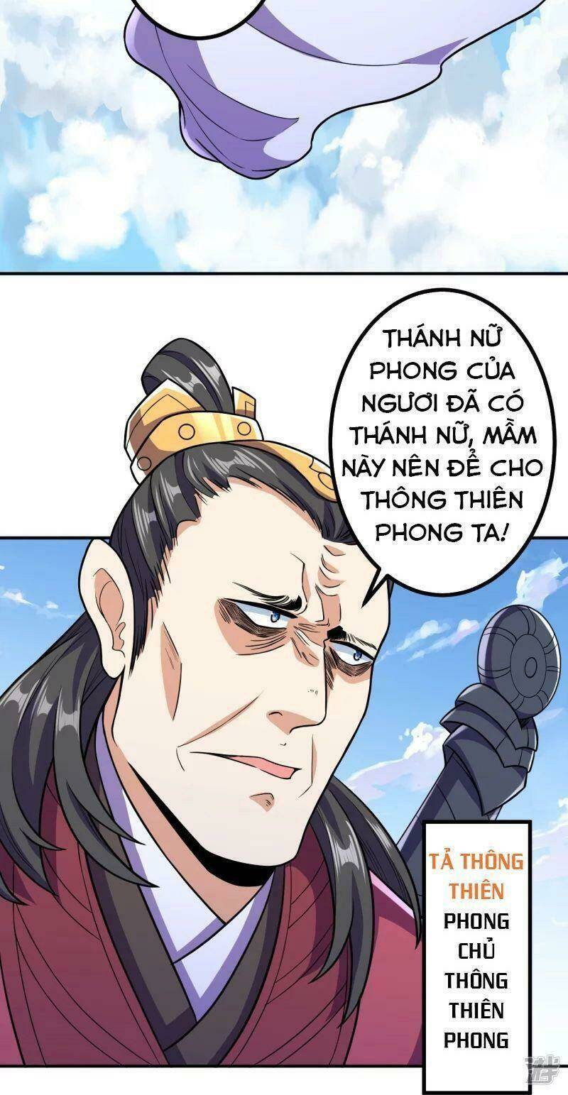 Lão Tổ Luyện Thể Mạnh Nhất Lịch Sử: Chapter 19