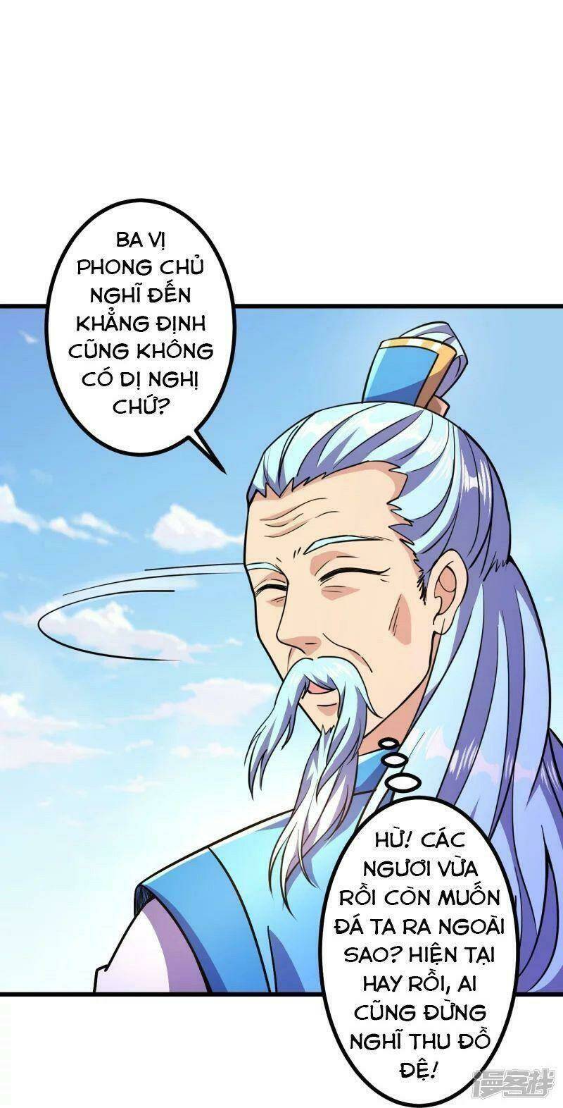 Lão Tổ Luyện Thể Mạnh Nhất Lịch Sử: Chapter 19