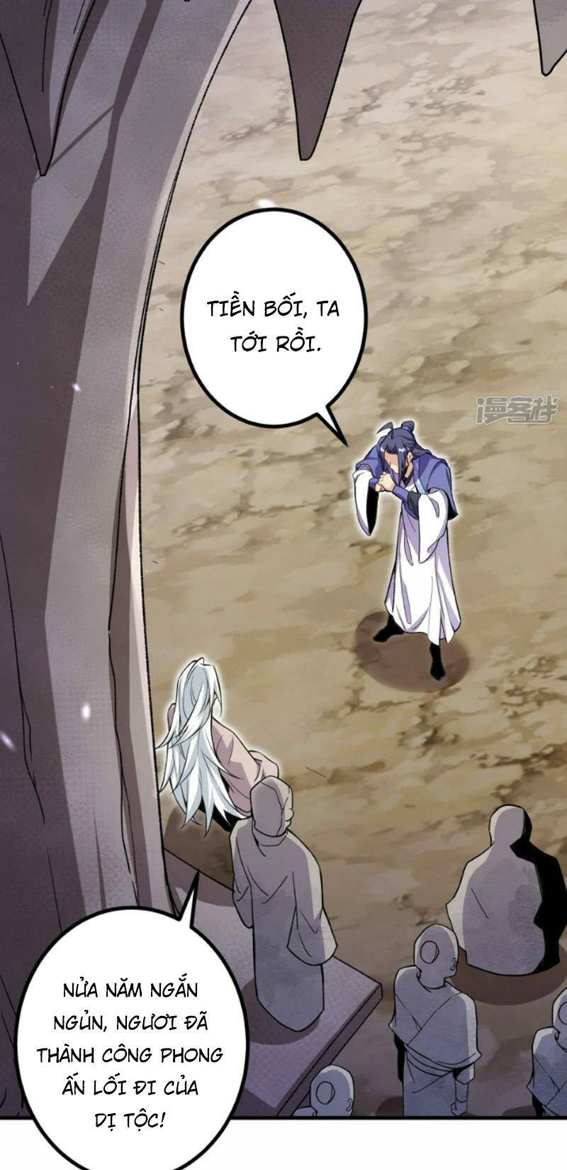 Lão Tổ Luyện Thể Mạnh Nhất Lịch Sử: Chapter 190