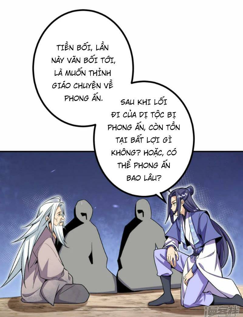 Lão Tổ Luyện Thể Mạnh Nhất Lịch Sử: Chapter 190