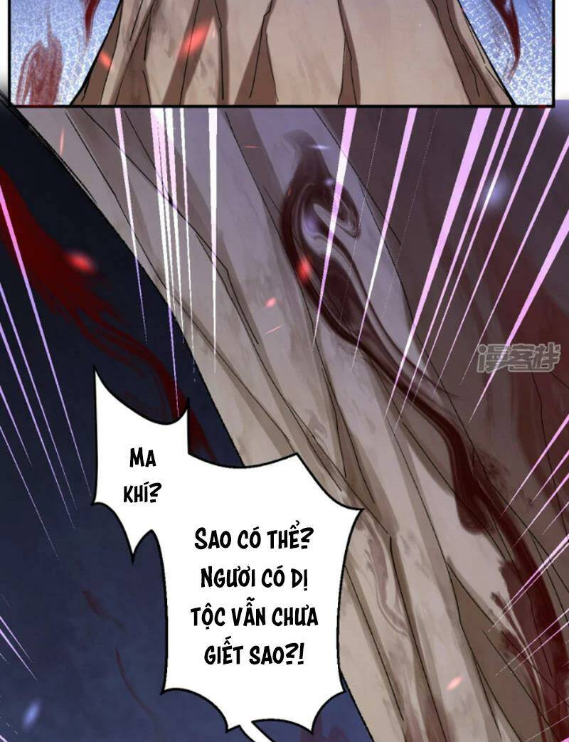 Lão Tổ Luyện Thể Mạnh Nhất Lịch Sử: Chapter 190