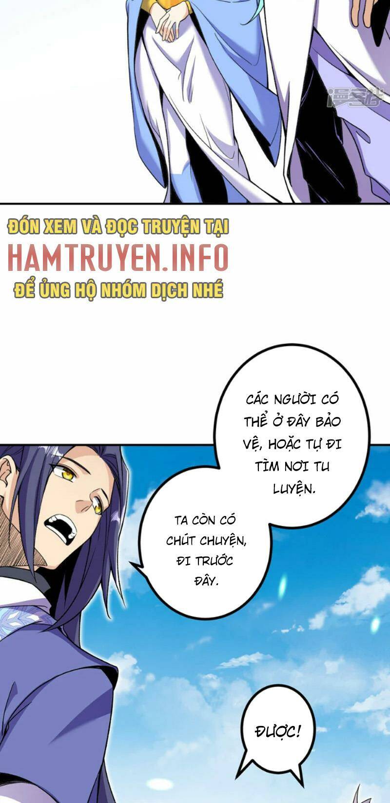 Lão Tổ Luyện Thể Mạnh Nhất Lịch Sử: Chapter 190