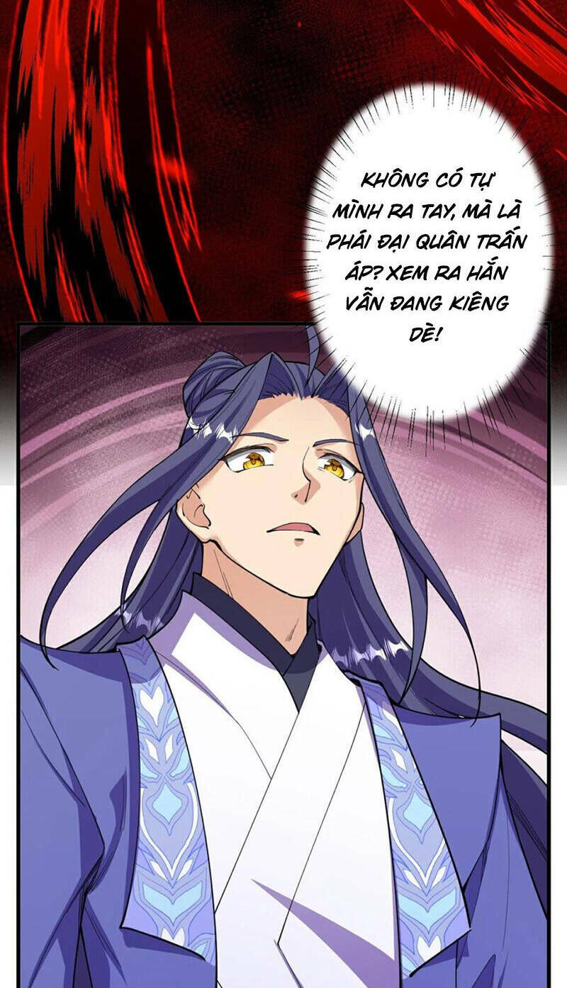 Lão Tổ Luyện Thể Mạnh Nhất Lịch Sử: Chapter 192