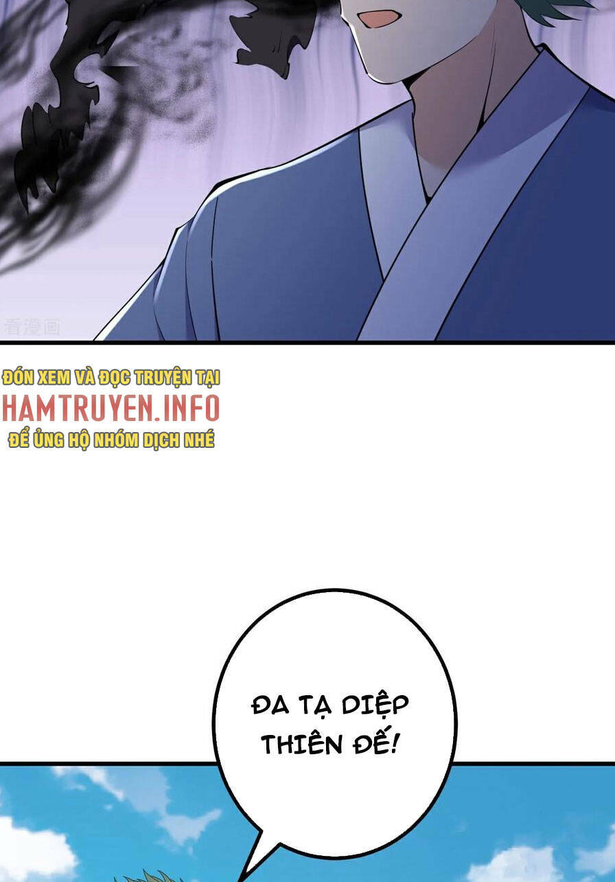 Lão Tổ Luyện Thể Mạnh Nhất Lịch Sử: Chapter 193