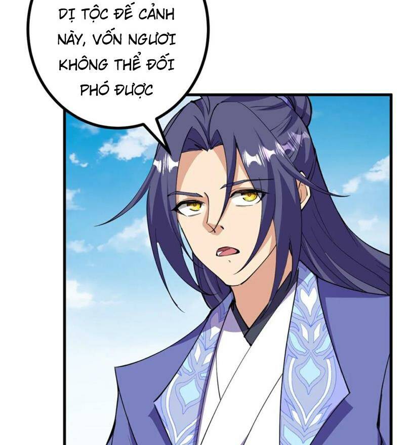 Lão Tổ Luyện Thể Mạnh Nhất Lịch Sử: Chapter 194