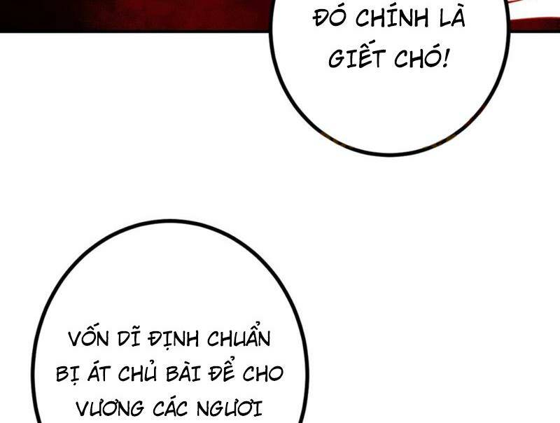 Lão Tổ Luyện Thể Mạnh Nhất Lịch Sử: Chapter 194