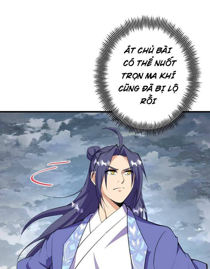 Lão Tổ Luyện Thể Mạnh Nhất Lịch Sử: Chapter 196