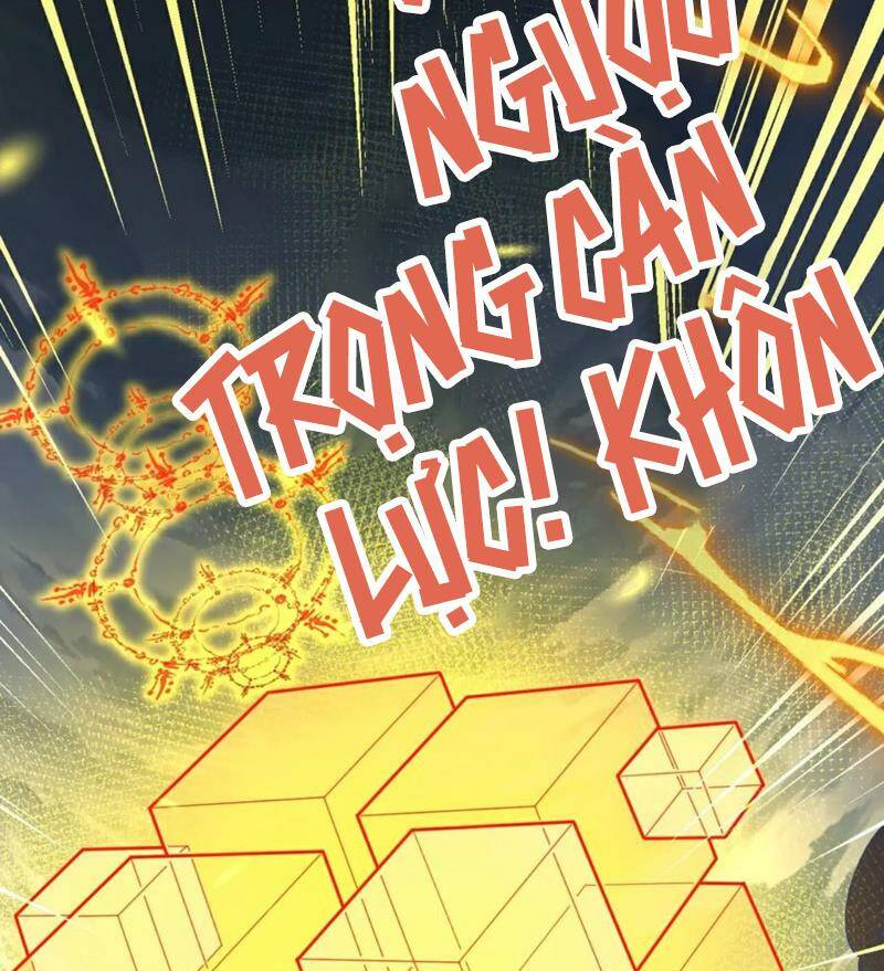 Lão Tổ Luyện Thể Mạnh Nhất Lịch Sử: Chapter 198