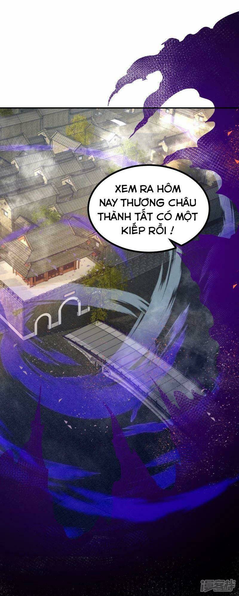 Lão Tổ Luyện Thể Mạnh Nhất Lịch Sử: Chapter 2