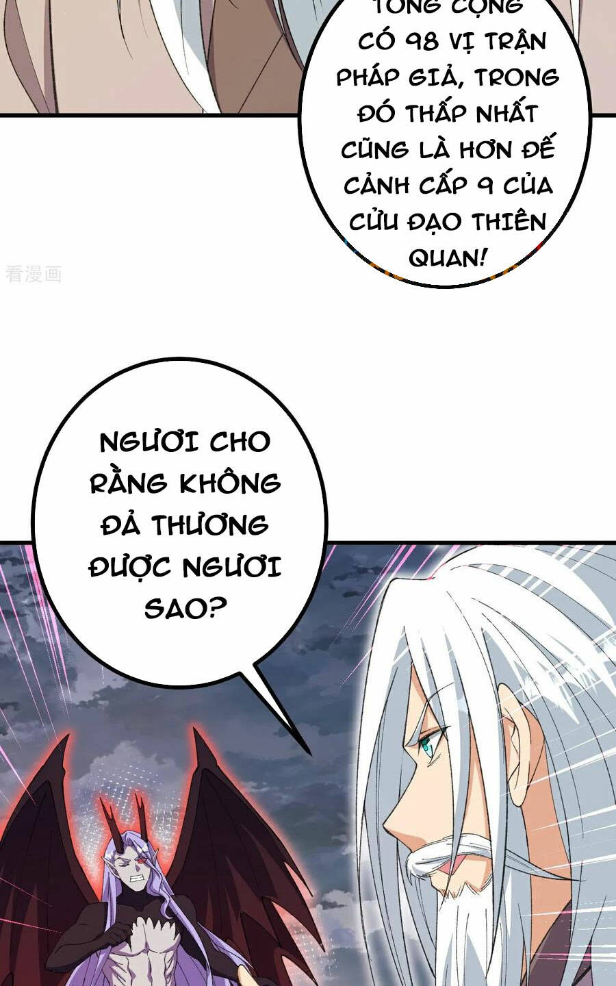 Lão Tổ Luyện Thể Mạnh Nhất Lịch Sử: Chapter 200