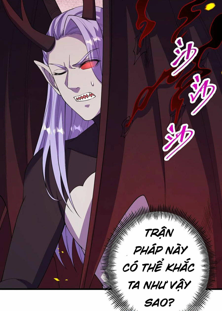 Lão Tổ Luyện Thể Mạnh Nhất Lịch Sử: Chapter 201