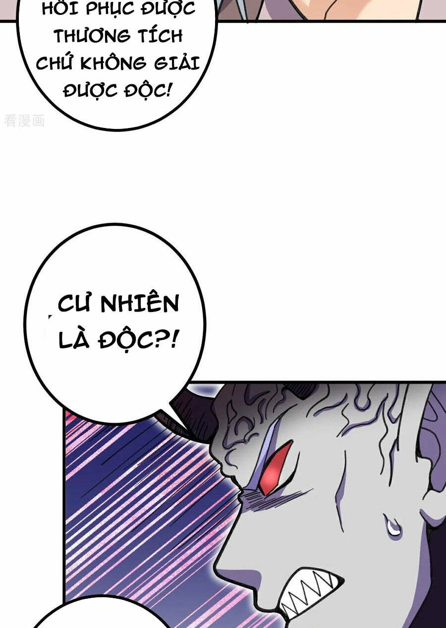 Lão Tổ Luyện Thể Mạnh Nhất Lịch Sử: Chapter 202