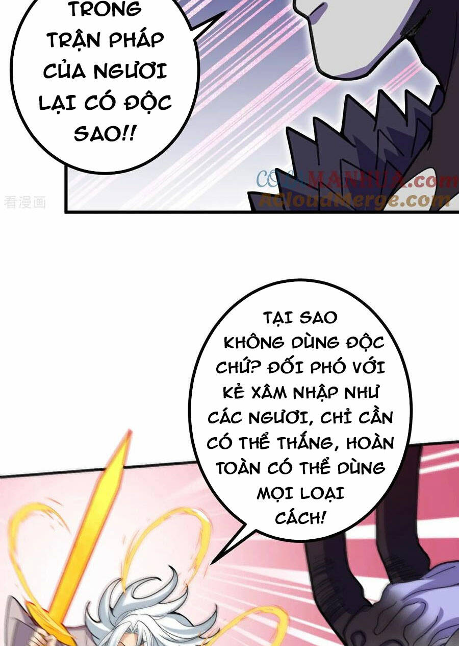 Lão Tổ Luyện Thể Mạnh Nhất Lịch Sử: Chapter 202
