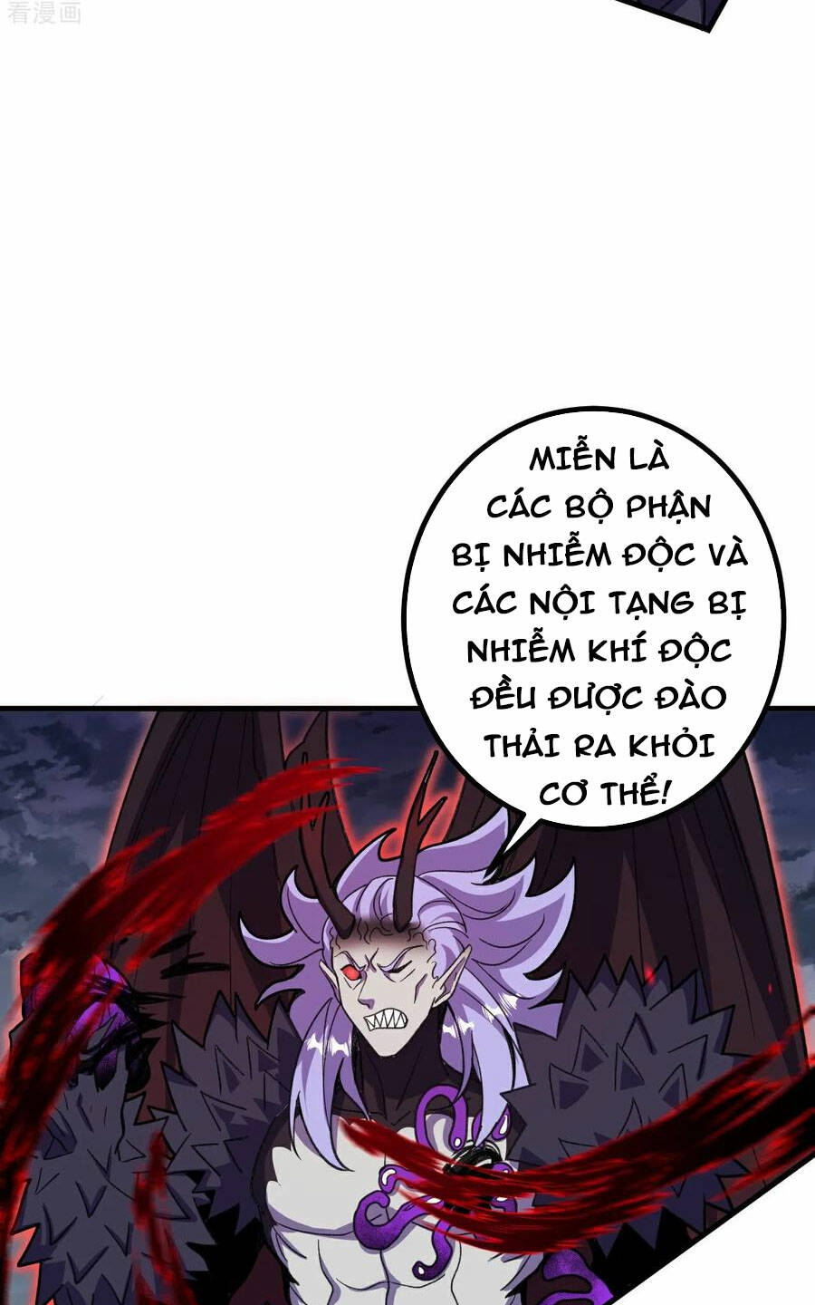 Lão Tổ Luyện Thể Mạnh Nhất Lịch Sử: Chapter 202