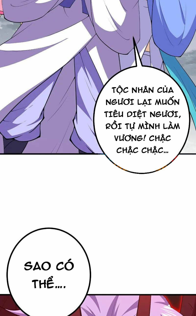 Lão Tổ Luyện Thể Mạnh Nhất Lịch Sử: Chapter 203