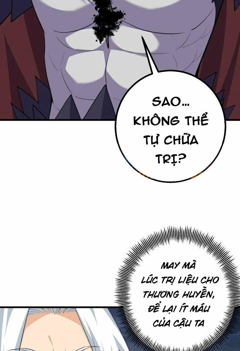 Lão Tổ Luyện Thể Mạnh Nhất Lịch Sử: Chapter 203