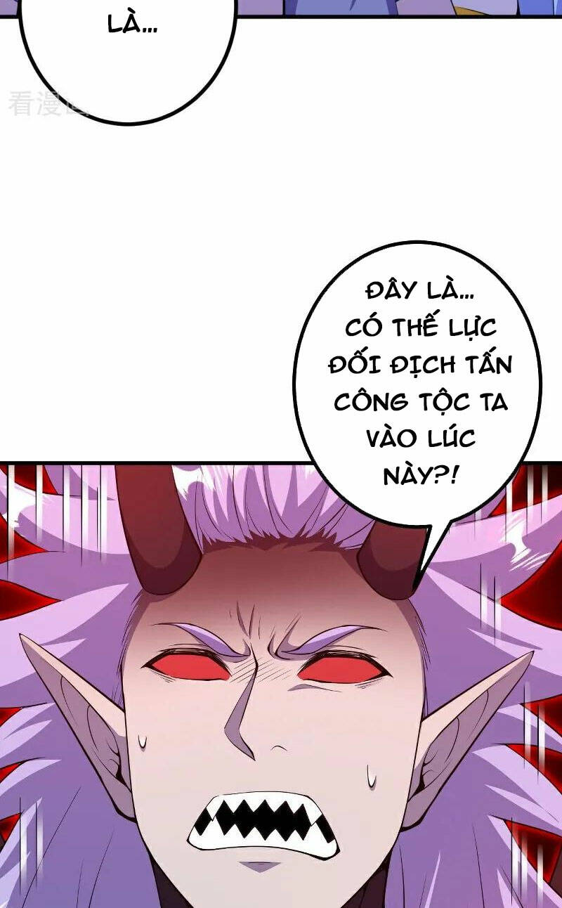 Lão Tổ Luyện Thể Mạnh Nhất Lịch Sử: Chapter 203