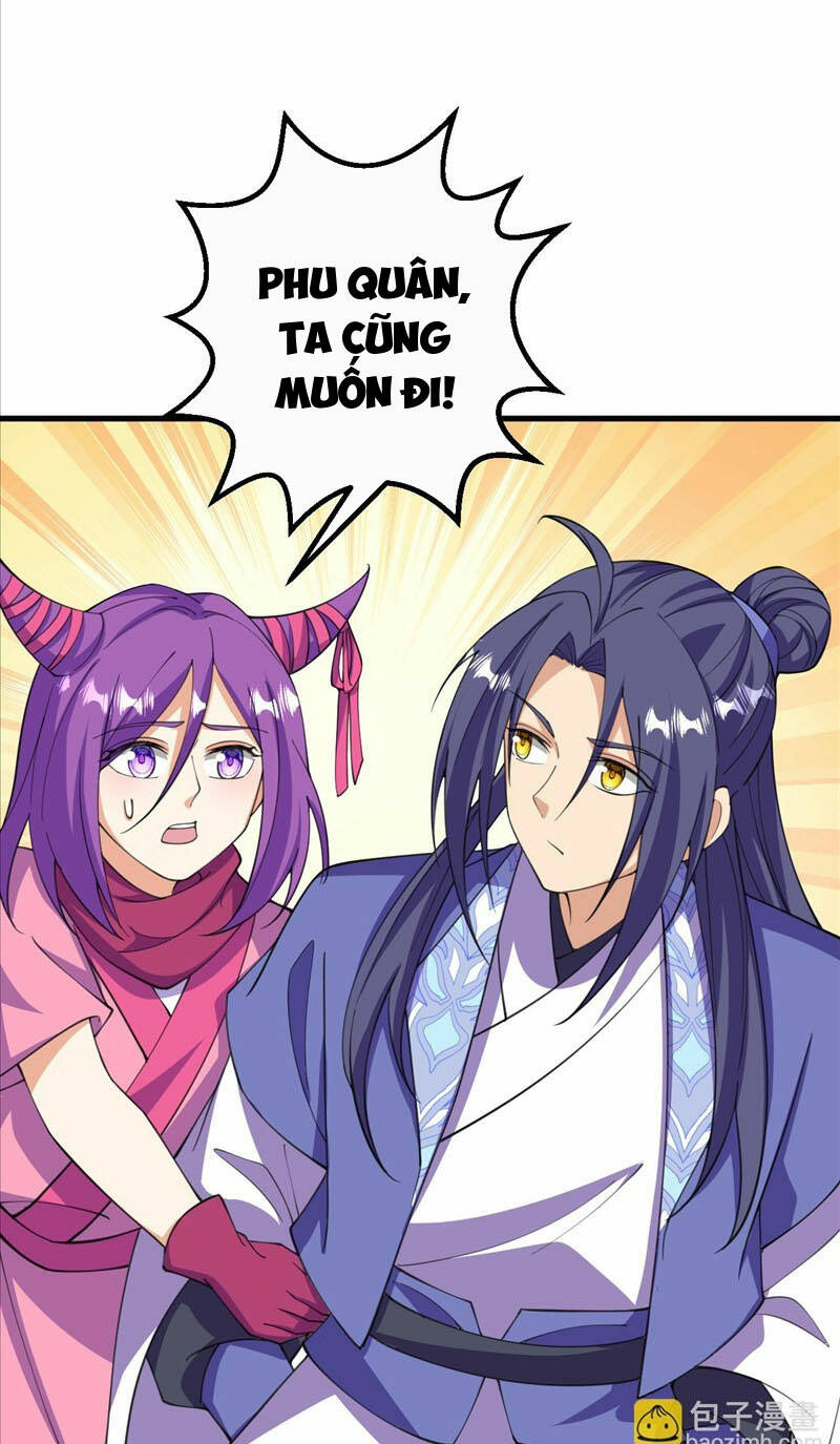 Lão Tổ Luyện Thể Mạnh Nhất Lịch Sử: Chapter 205