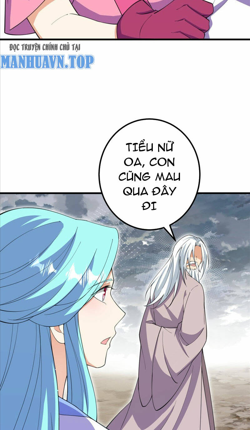 Lão Tổ Luyện Thể Mạnh Nhất Lịch Sử: Chapter 205
