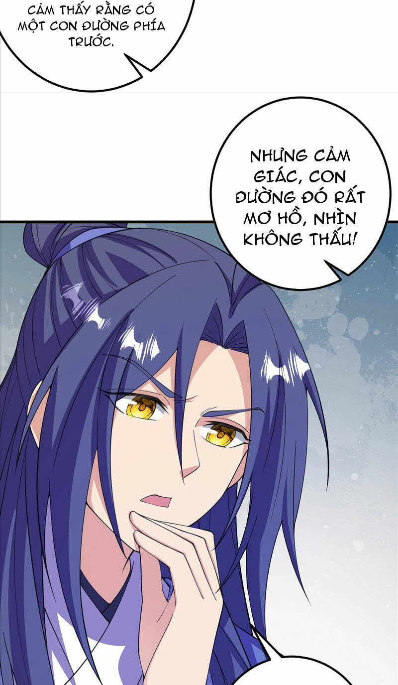 Lão Tổ Luyện Thể Mạnh Nhất Lịch Sử: Chapter 205