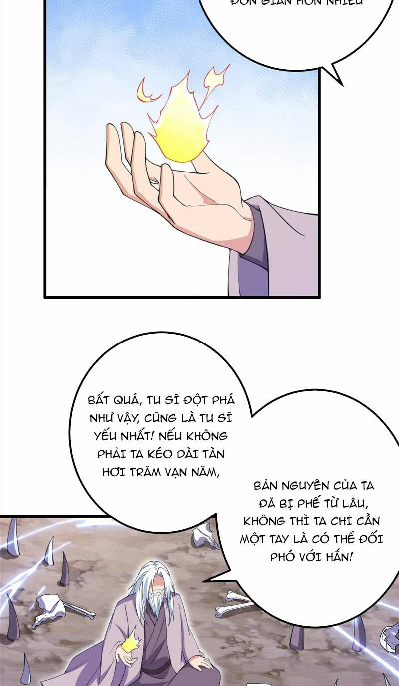 Lão Tổ Luyện Thể Mạnh Nhất Lịch Sử: Chapter 205
