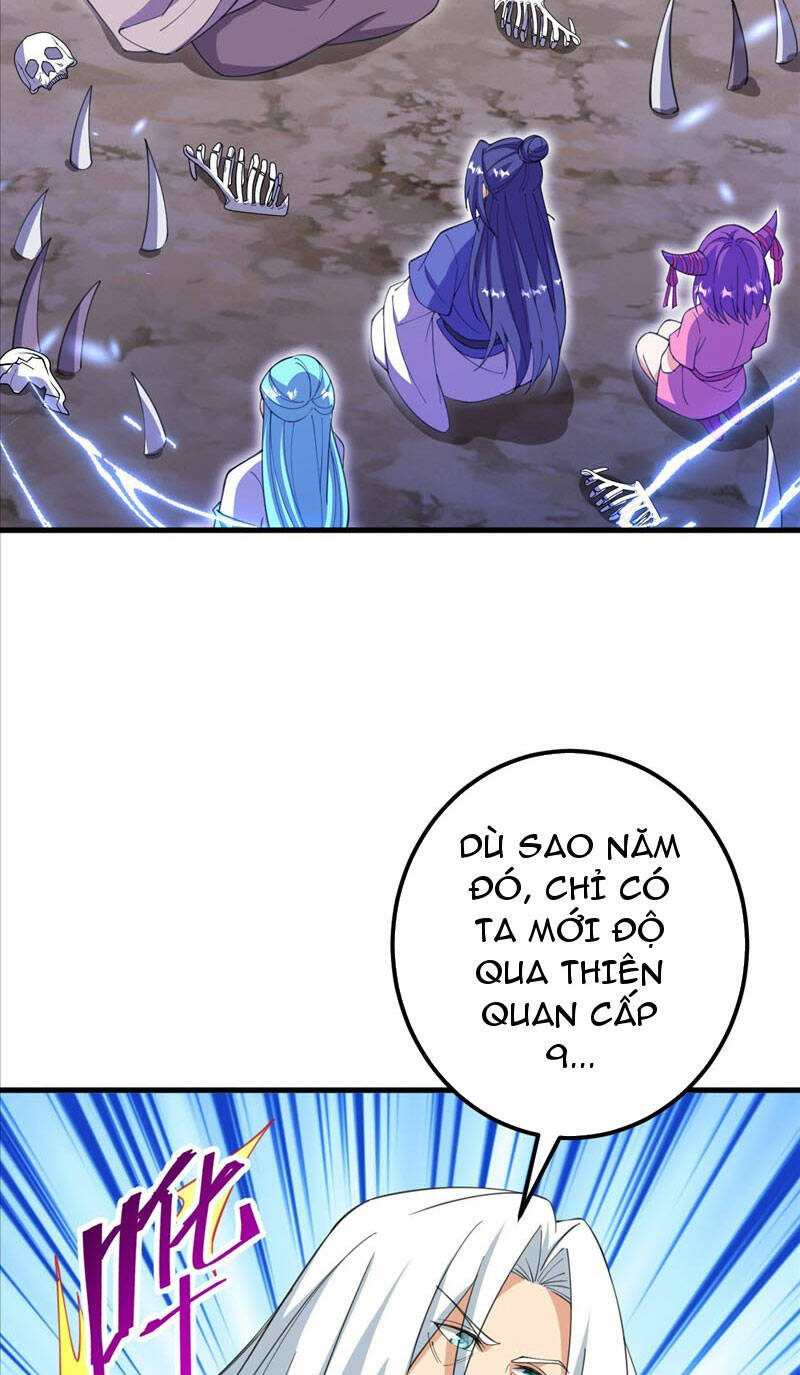 Lão Tổ Luyện Thể Mạnh Nhất Lịch Sử: Chapter 205