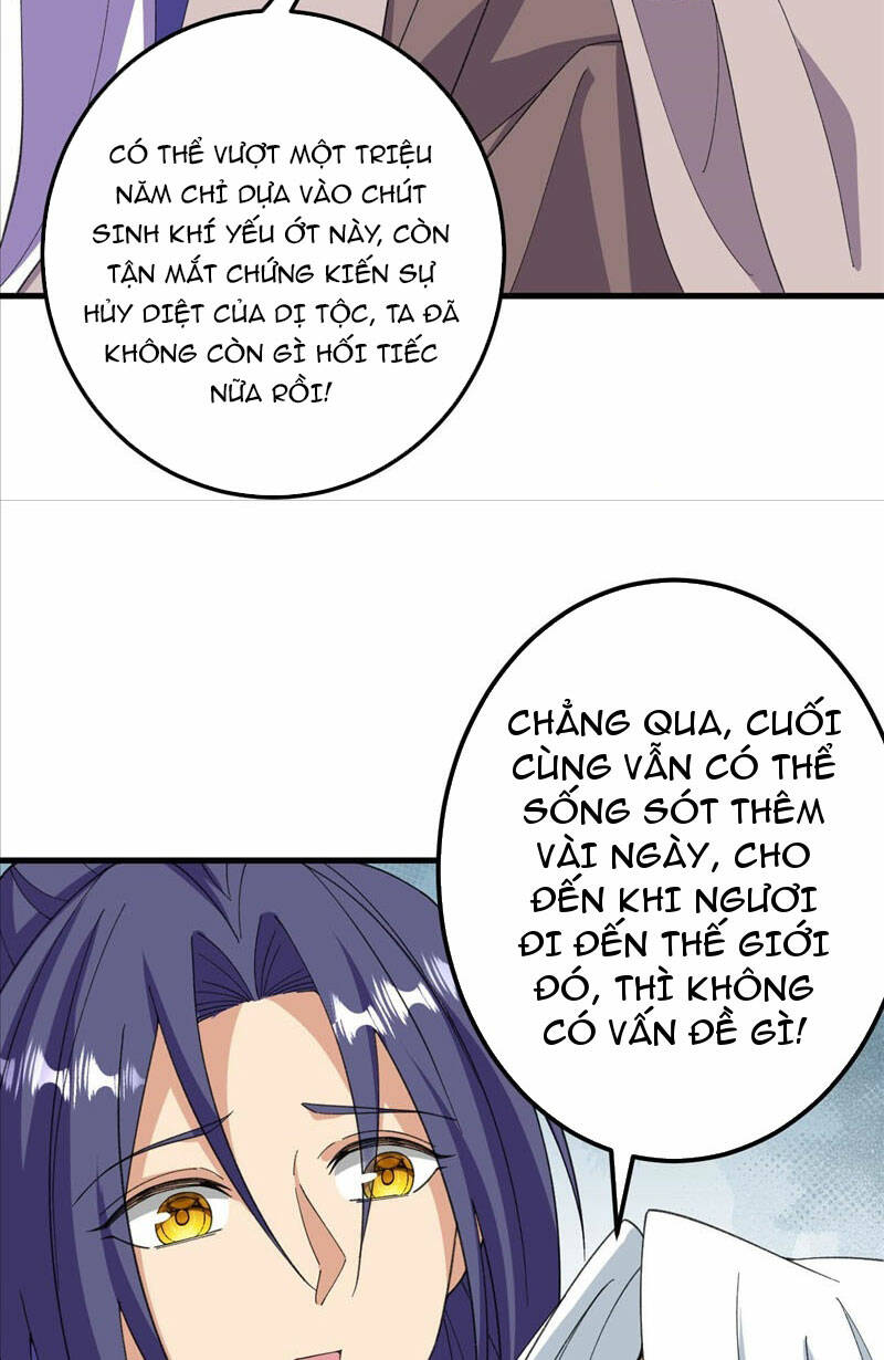 Lão Tổ Luyện Thể Mạnh Nhất Lịch Sử: Chapter 205