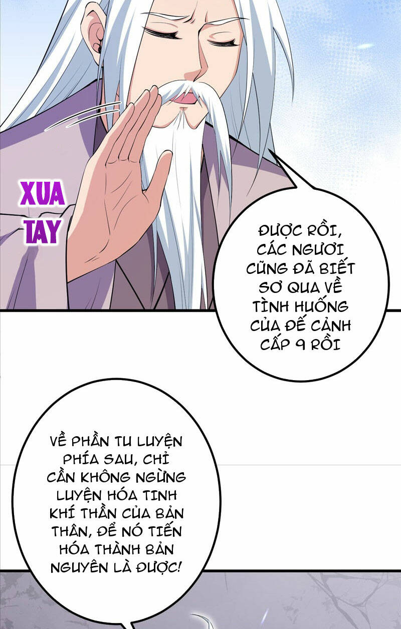Lão Tổ Luyện Thể Mạnh Nhất Lịch Sử: Chapter 206