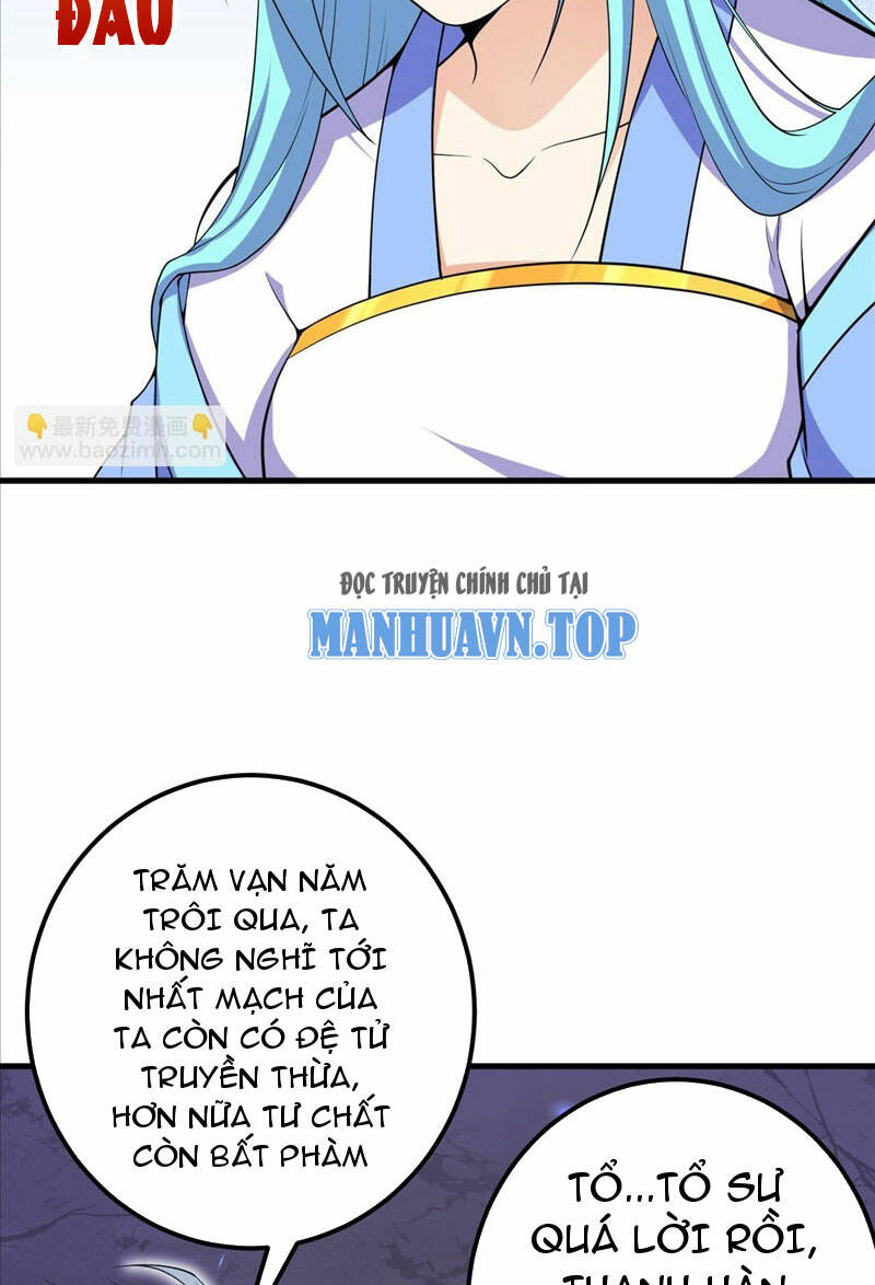 Lão Tổ Luyện Thể Mạnh Nhất Lịch Sử: Chapter 206