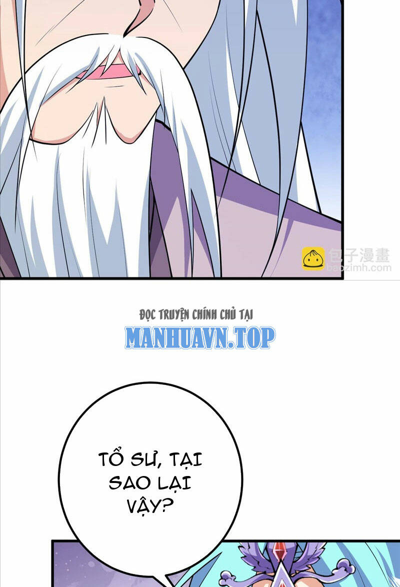 Lão Tổ Luyện Thể Mạnh Nhất Lịch Sử: Chapter 206
