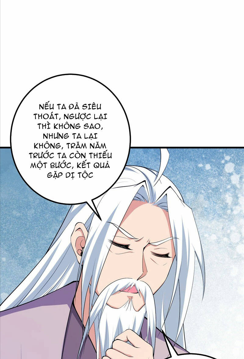 Lão Tổ Luyện Thể Mạnh Nhất Lịch Sử: Chapter 206