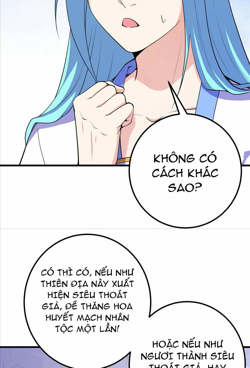 Lão Tổ Luyện Thể Mạnh Nhất Lịch Sử: Chapter 206
