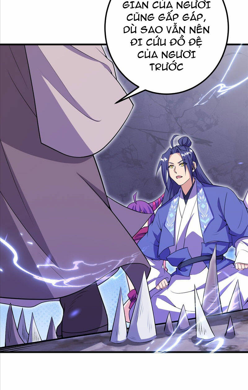 Lão Tổ Luyện Thể Mạnh Nhất Lịch Sử: Chapter 206
