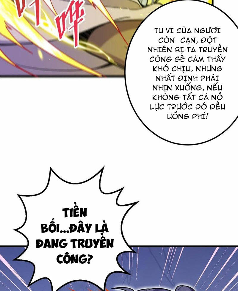 Lão Tổ Luyện Thể Mạnh Nhất Lịch Sử: Chapter 207